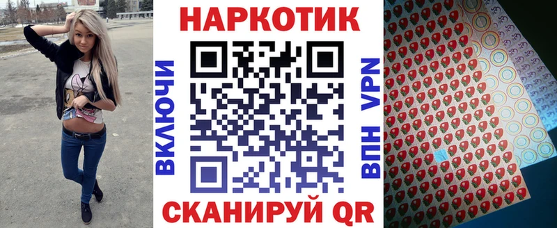 Магазин наркотиков Вуктыл НБОМе  APVP  Меф мяу мяу  Амфетамин  КОКАИН  ГАШИШ 