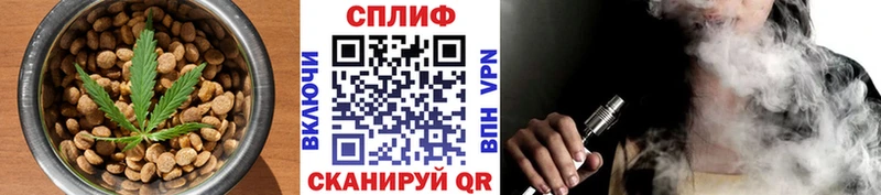 Еда ТГК конопля  как найти закладки  Вуктыл 
