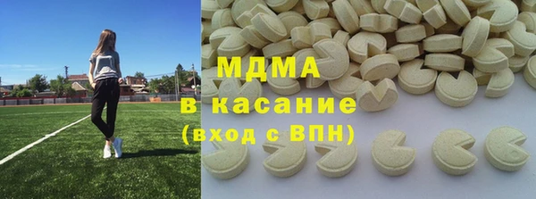 индика Балабаново