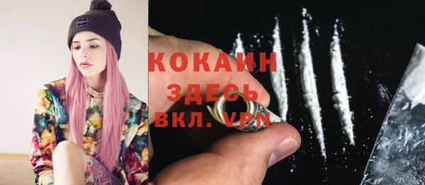 дурь Баксан