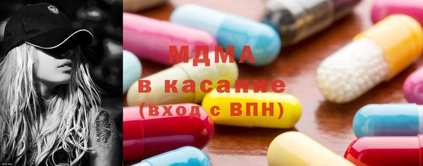индика Балабаново
