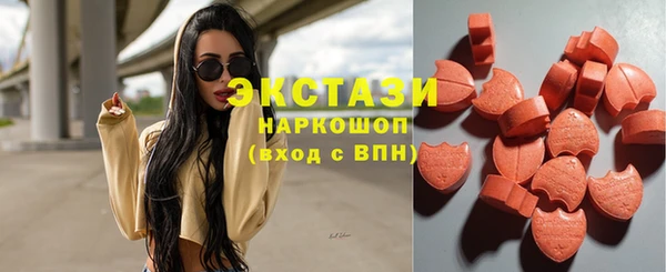 гашик Балахна