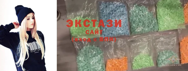 гашик Балахна