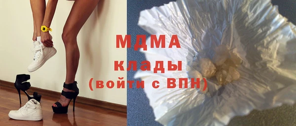 дурь Баксан
