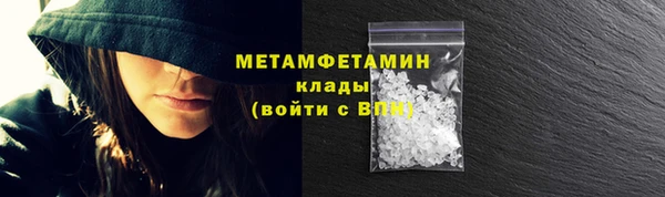 дмт Беломорск