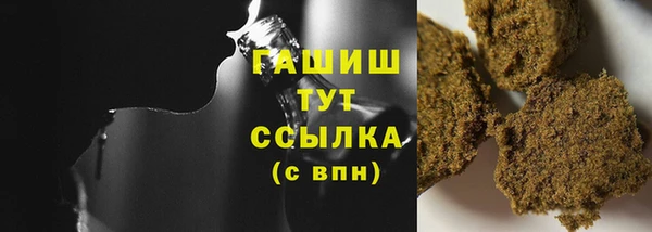 дмт Беломорск