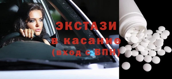 гашик Балахна