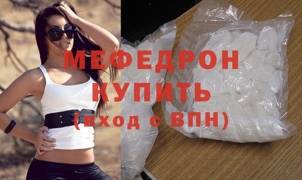 дмт Беломорск
