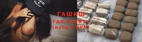 МДПВ Белоозёрский