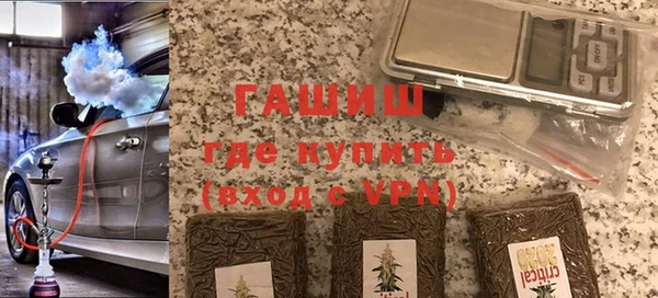 дурь Баксан