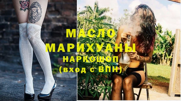 МДПВ Белоозёрский