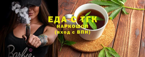 дурь Баксан
