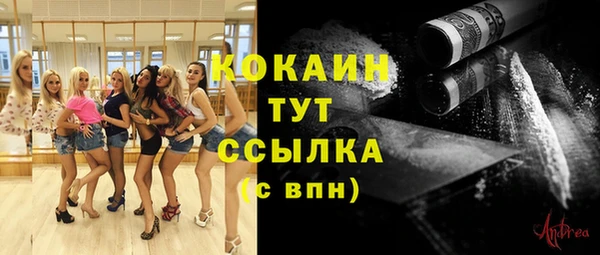 дурь Баксан