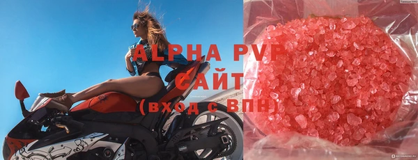 гашик Балахна