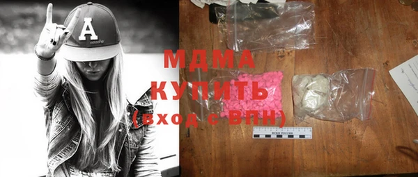 МДПВ Белоозёрский