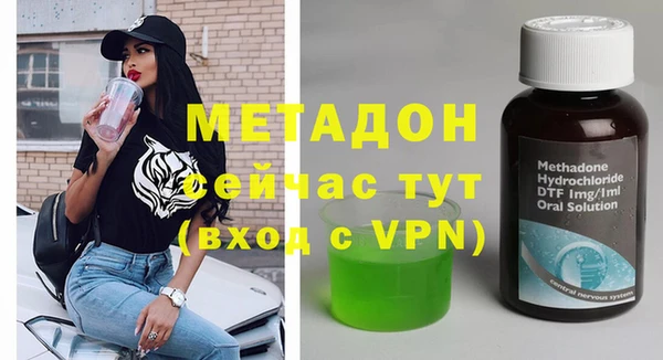 МДПВ Белоозёрский