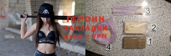 дурь Баксан