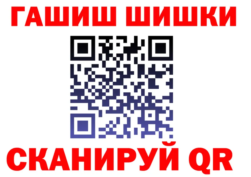 Конопля VHQ ссылки площадка omg Вуктыл