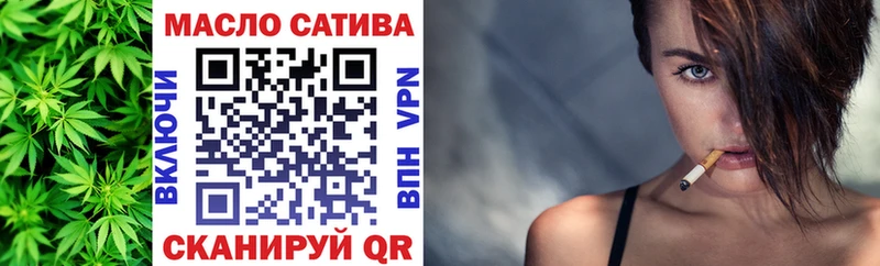 Дистиллят ТГК вейп  купить закладку  Вуктыл 