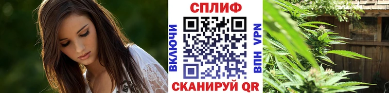 МАРИХУАНА SATIVA & INDICA  даркнет сайт  Вуктыл 